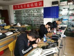 好爽BB好厉害